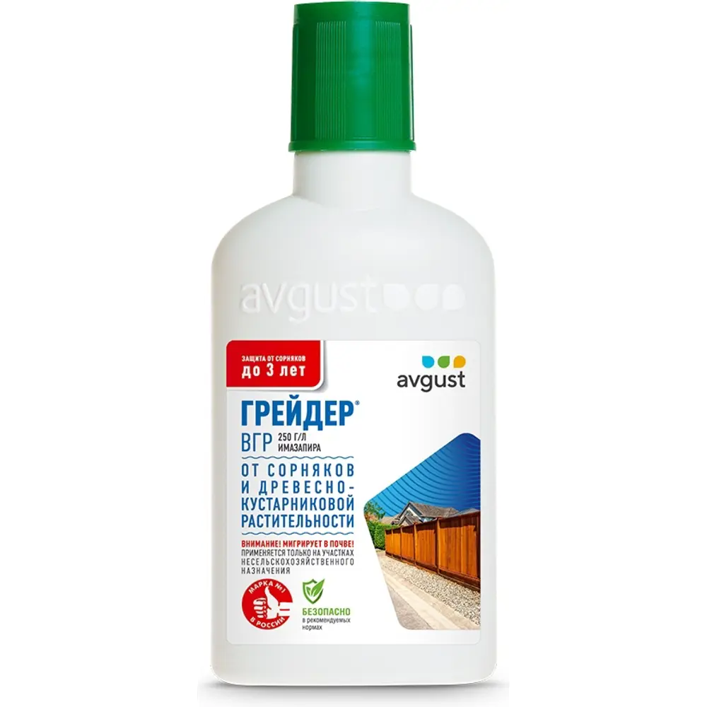 Гербицид Santreyd Грейдер — эффективная защита от сорняков на 3 года 89370119 STLM-1368123