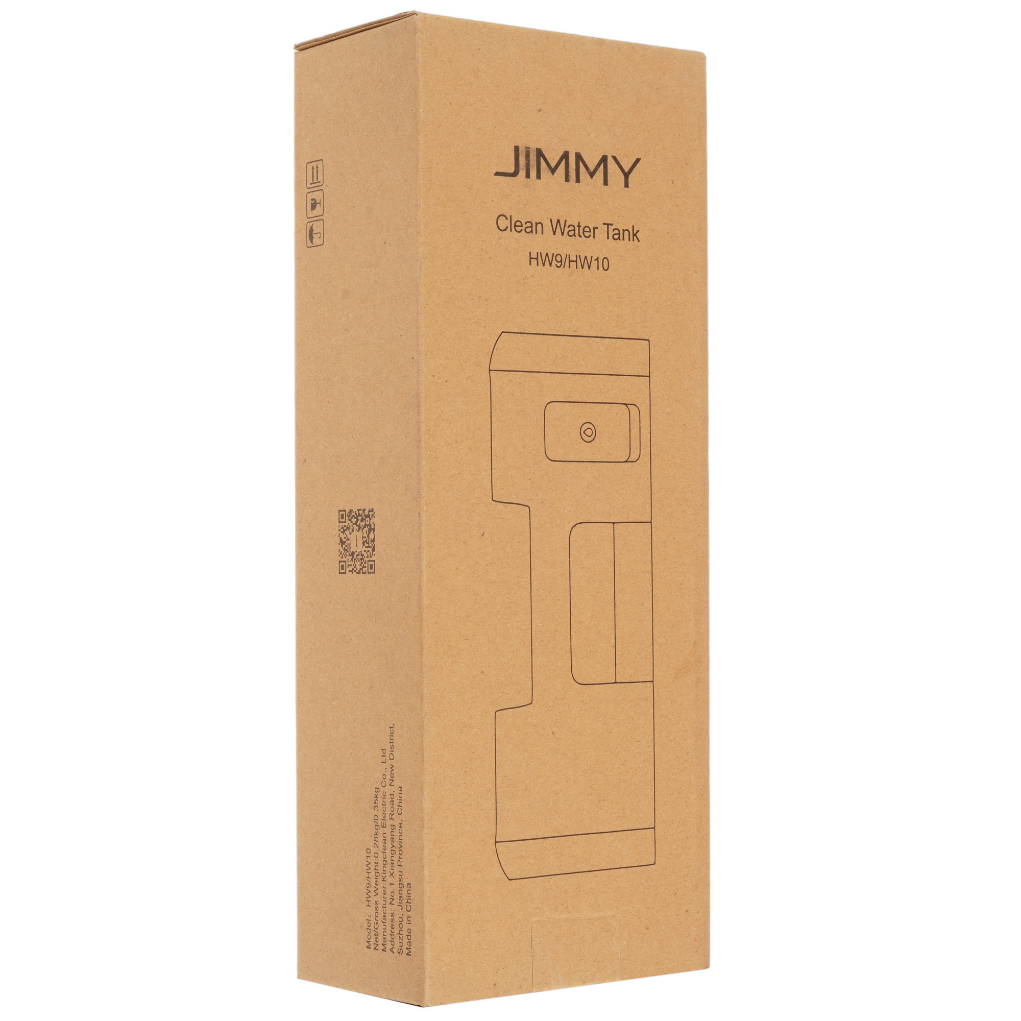 5449344 Резервуар для воды Jimmy B0X84540001R STDN-0138624 - Вид №2