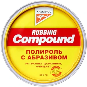 Полироль абразивный Kangaroo 125219 Compound 250 г