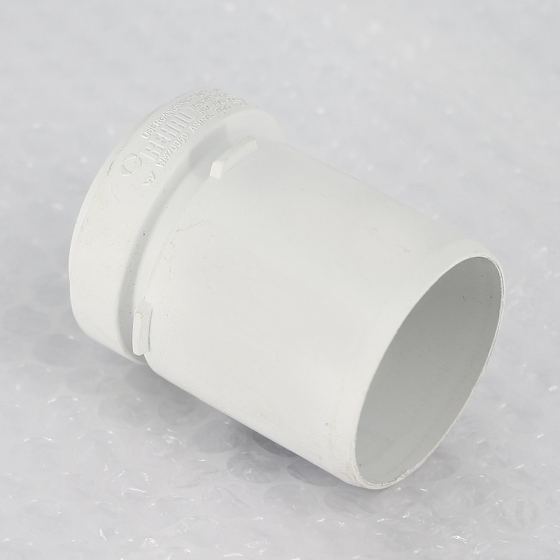 Переходник RAUPIANO Plus REHAU короткий 50/40 120076 - Вид №1