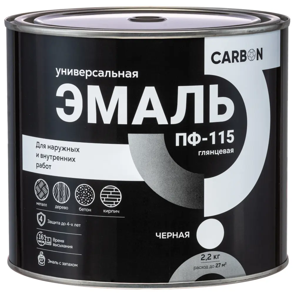 Эмаль ПФ-115 Carbon глянцевая цвет черный 2.2 кг 82739767 STLM-2105732  - Вид №1