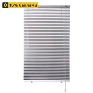 Жалюзи Inspire Silver 70x160 см — стильная защита от солнца 89351025