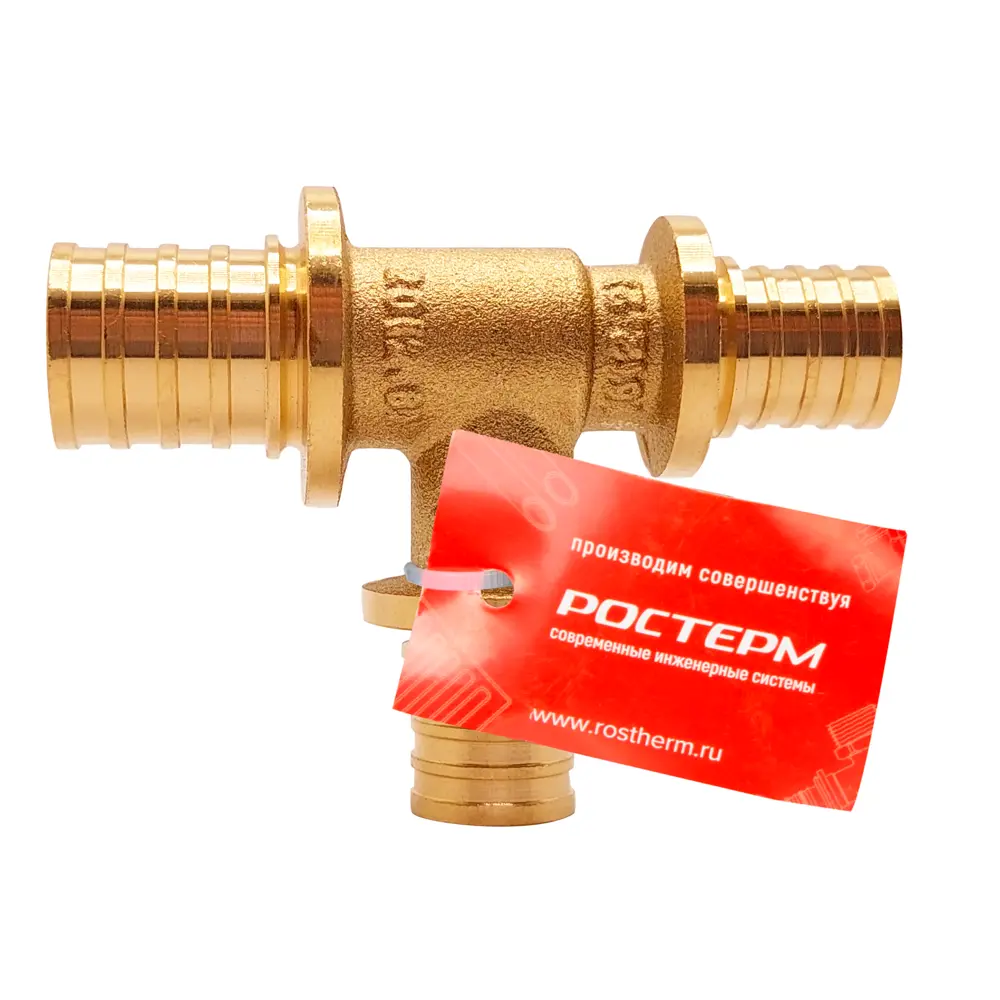 Тройник переходной Ростерм 20x16x16 мм латунь STLM-2124574 - Вид №2