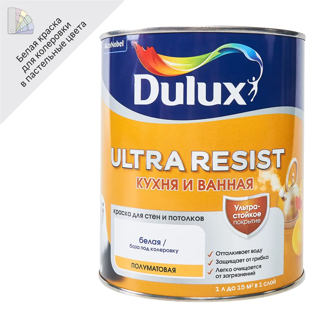 Краска Dulux Ultra Resist для влажных помещений с защитой от плесени 85060859