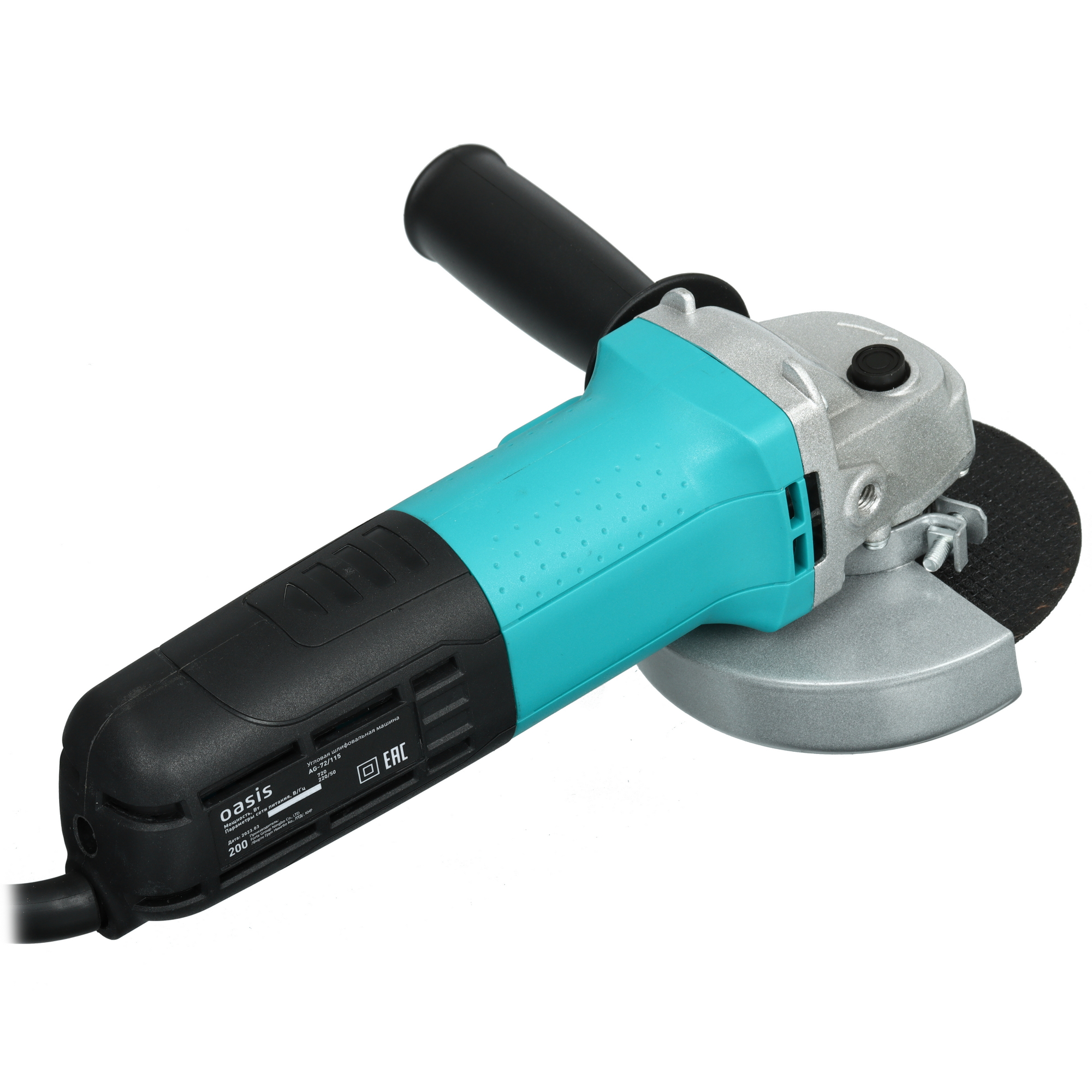 Углошлифовальная машина (УШМ) Oasis AG-72/115 5476273 STDN-0008702 - Вид №1