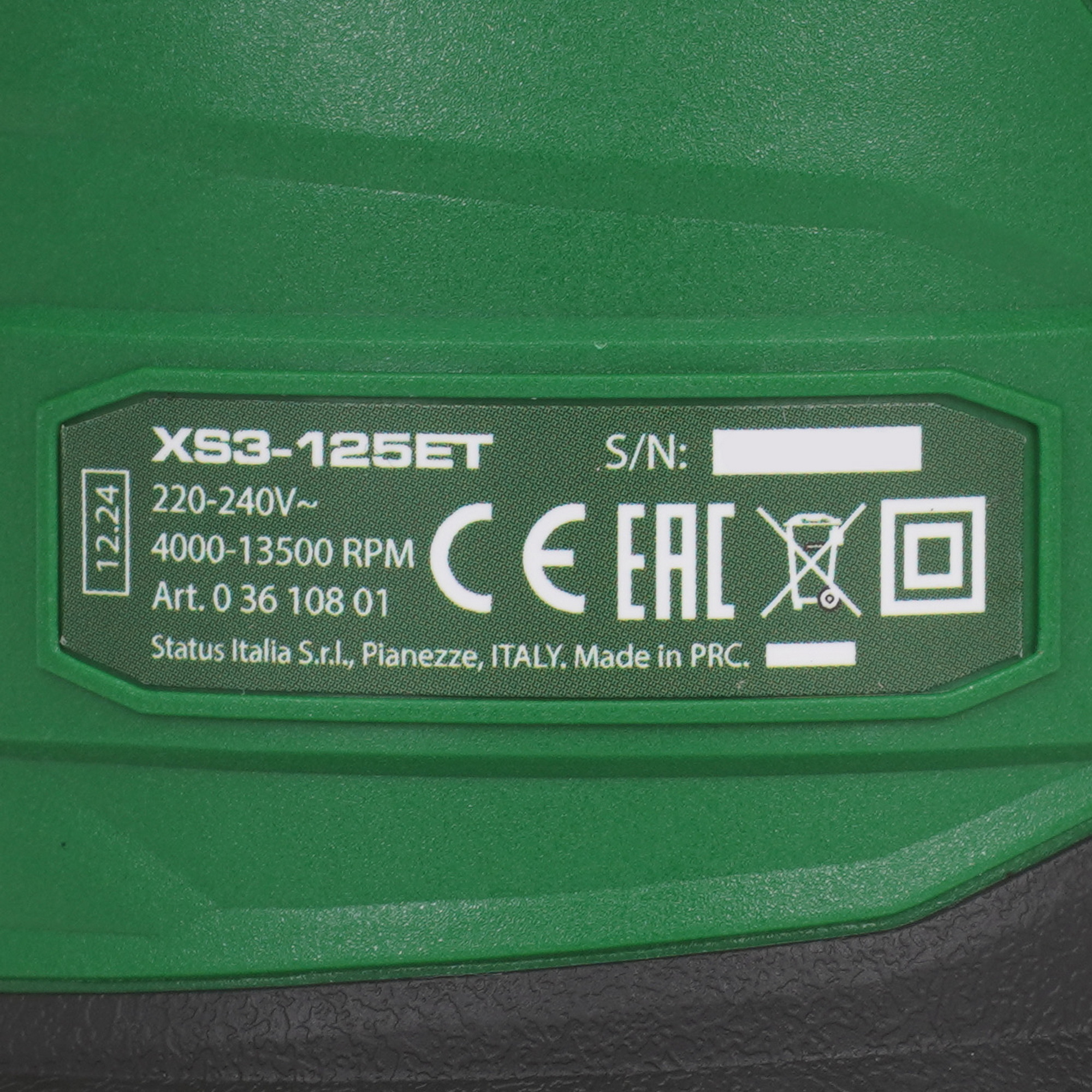 Эксцентриковая шлифмашинка Status XS3-125ET 9133934 STDN-0141586 - Вид №4