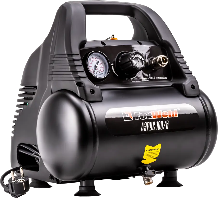 Компрессор АЭРУС 180/6 - безмасляный поршневой для пневмоинструмента 15309123