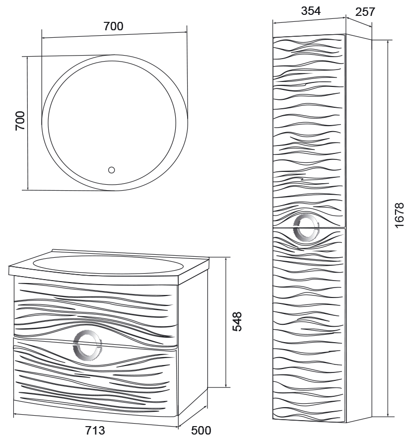 У40415 Тумба с раковиной Breeze 70, 2я, White 1 Marka Breeze - Вид №4